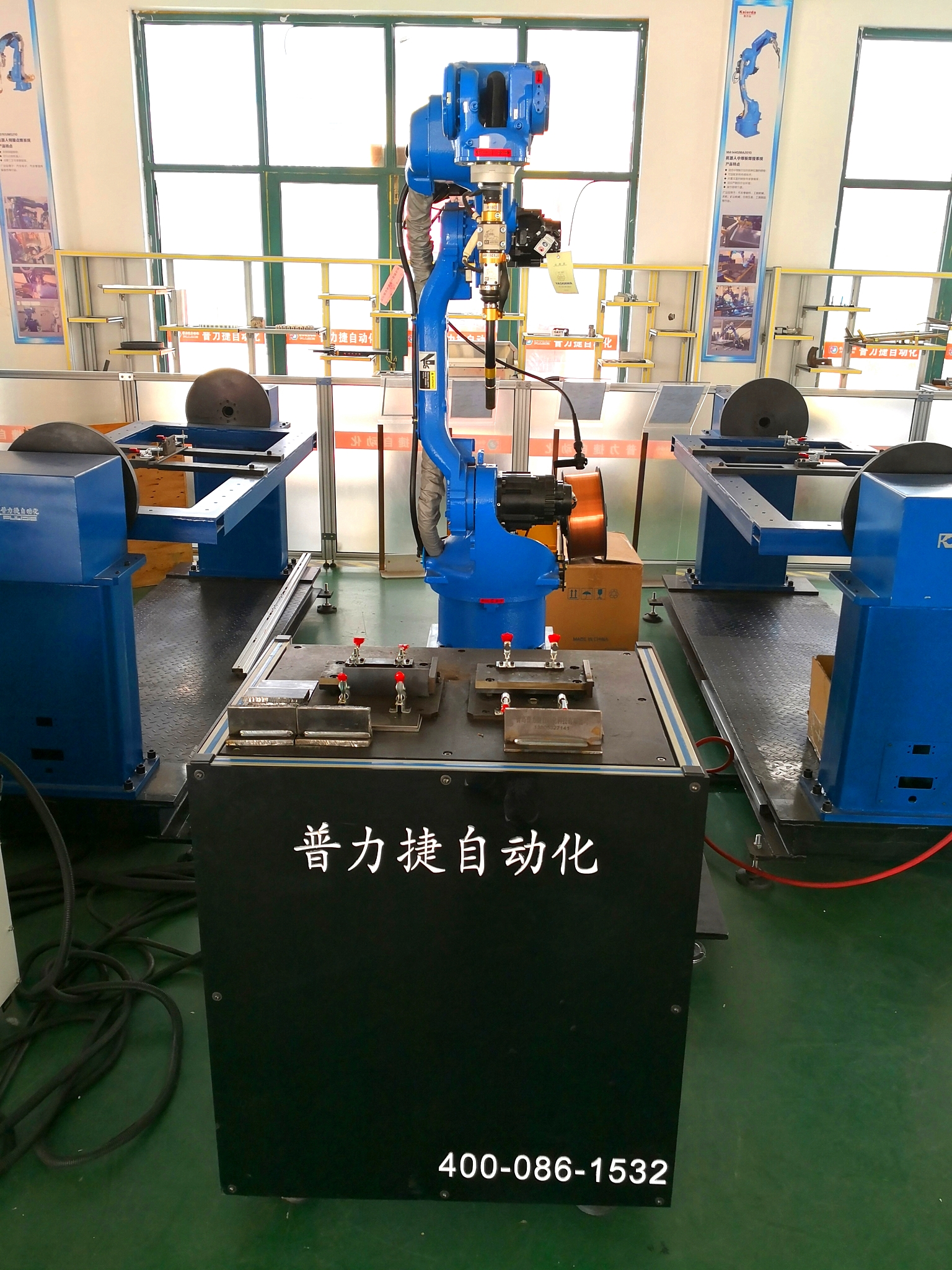 公司展厅
